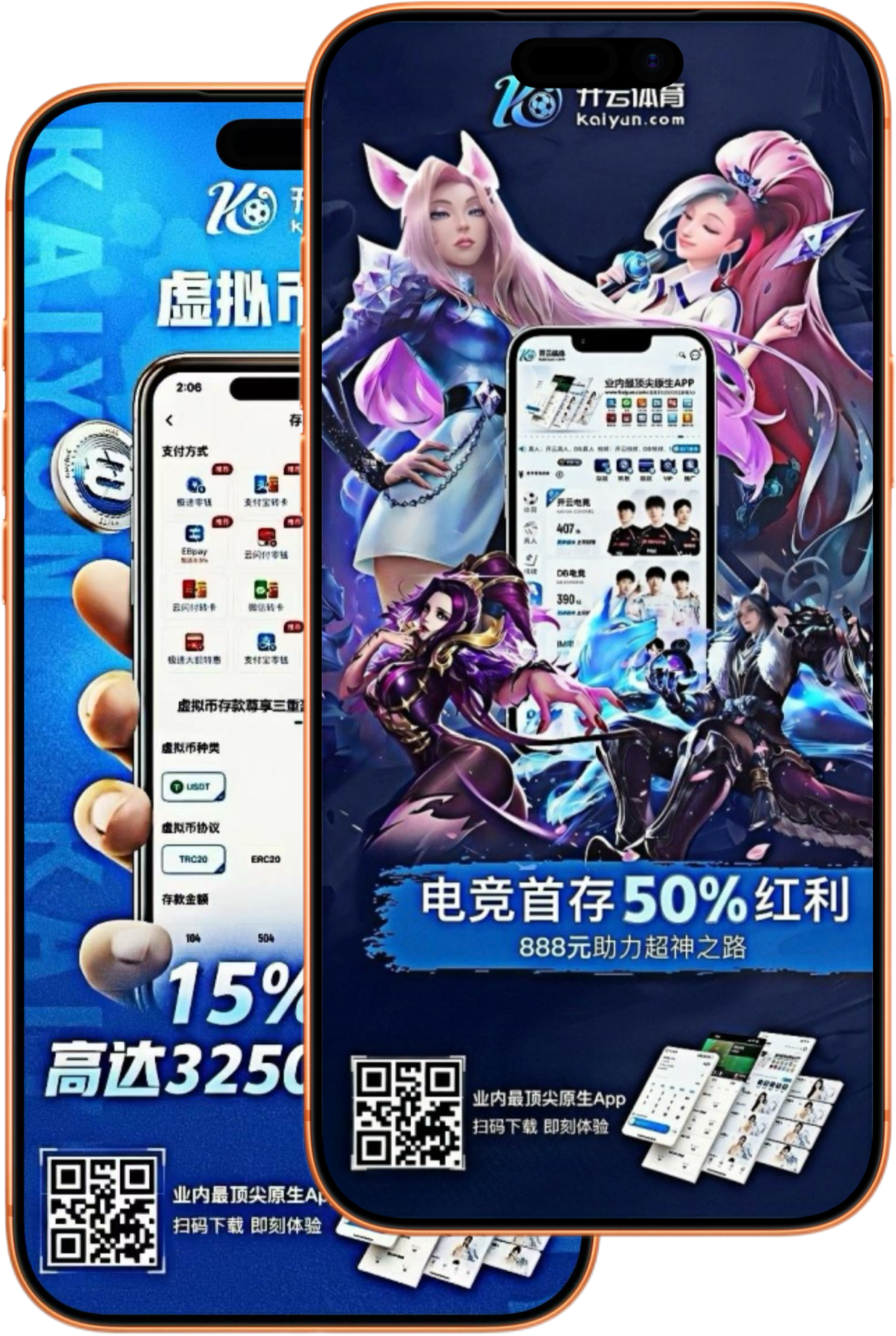 马上|马上体育|马上官网注册下载
